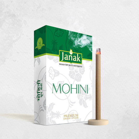 Janak Dhoop Sticks mohini