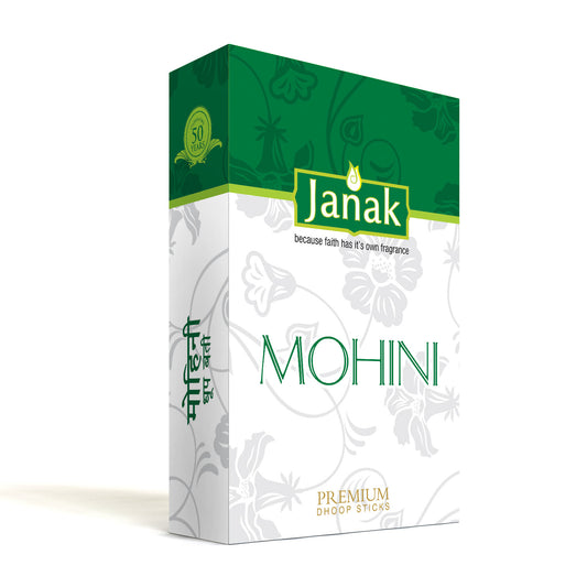 Janak Dhoop Sticks mohini