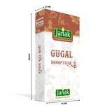 Janak Dhoop Sticks gugal